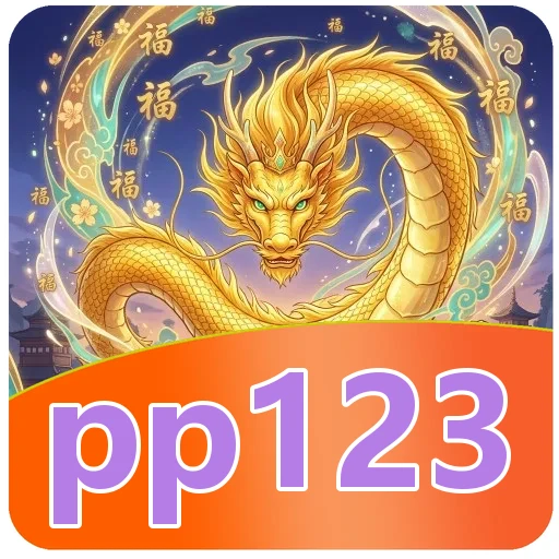 Pratinjau antarmuka pp123